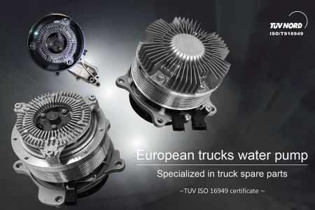 Spring Come Main Products-- Water Pumps and Electromagnetic Pumps for European Trucks