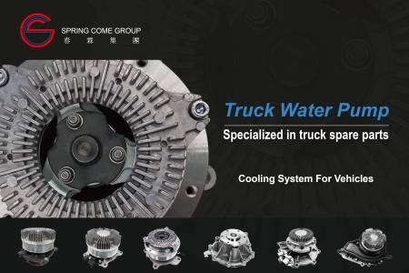 Latest catalogue is online.