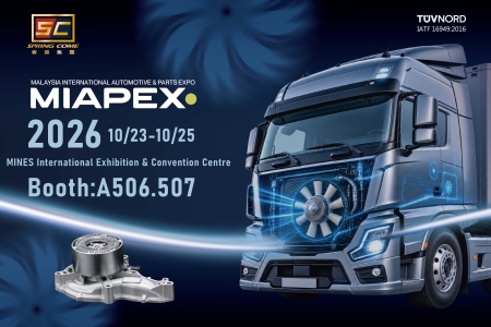 MIAPEX 2026